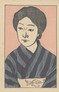 Kiyoko as Akagashi Mitsue